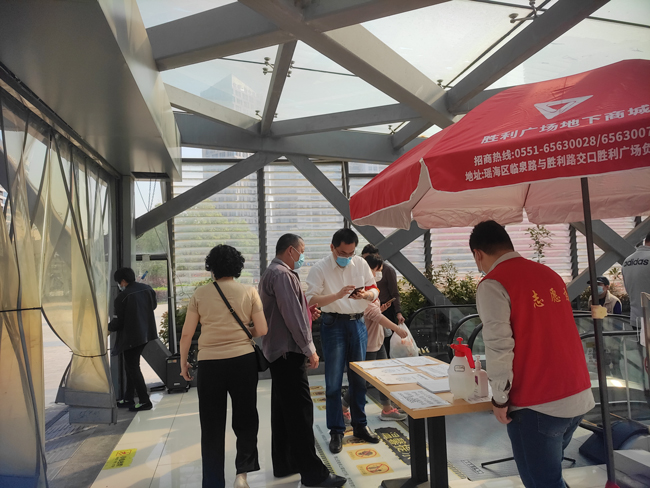 CA88(中国区)有限公司 - 官方网站