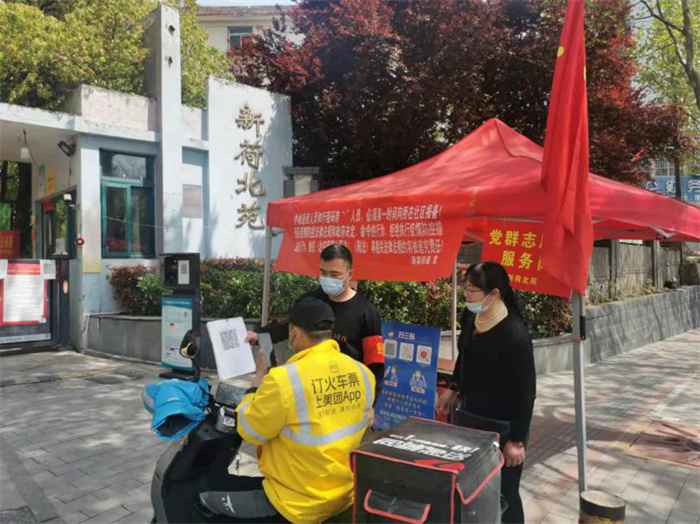 CA88(中国区)有限公司 - 官方网站