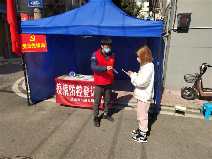 CA88(中国区)有限公司 - 官方网站