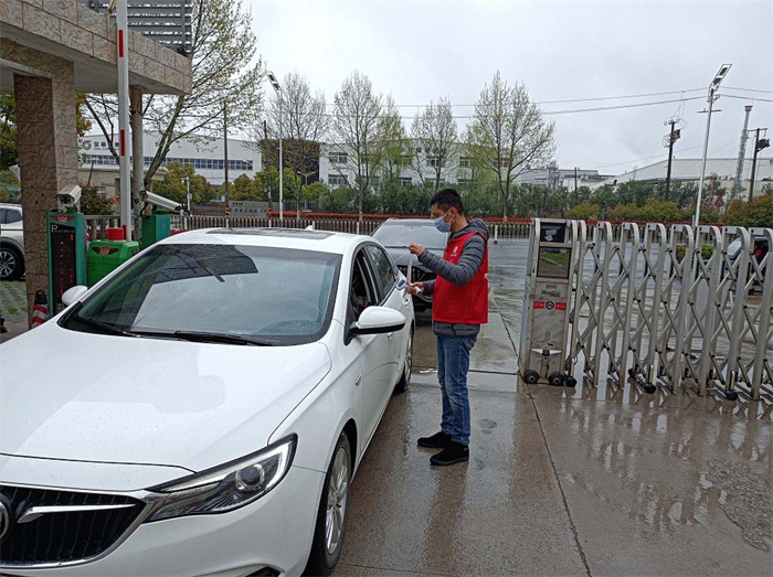 CA88(中国区)有限公司 - 官方网站