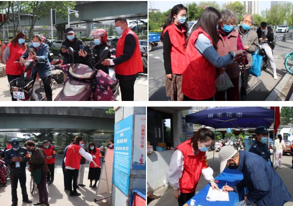 CA88(中国区)有限公司 - 官方网站