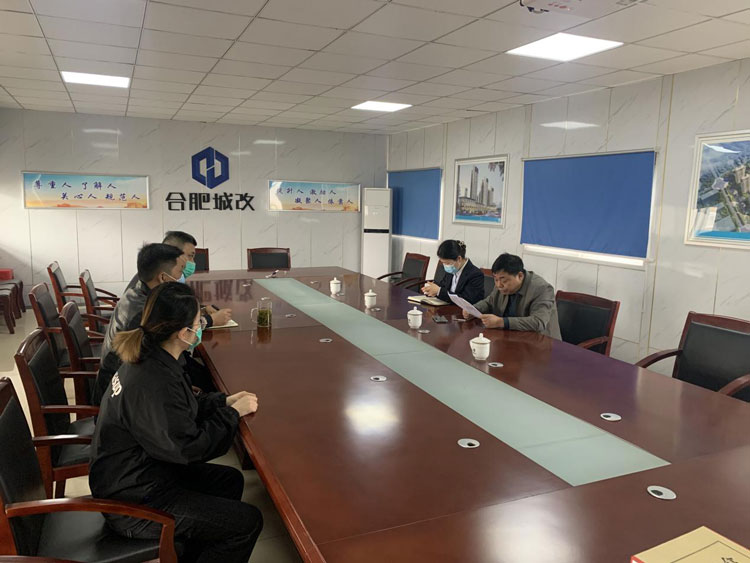 CA88(中国区)有限公司 - 官方网站