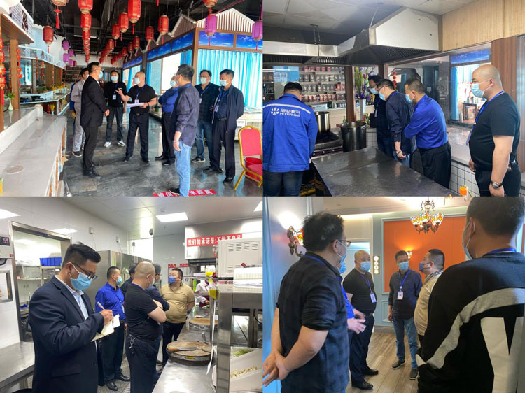 CA88(中国区)有限公司 - 官方网站