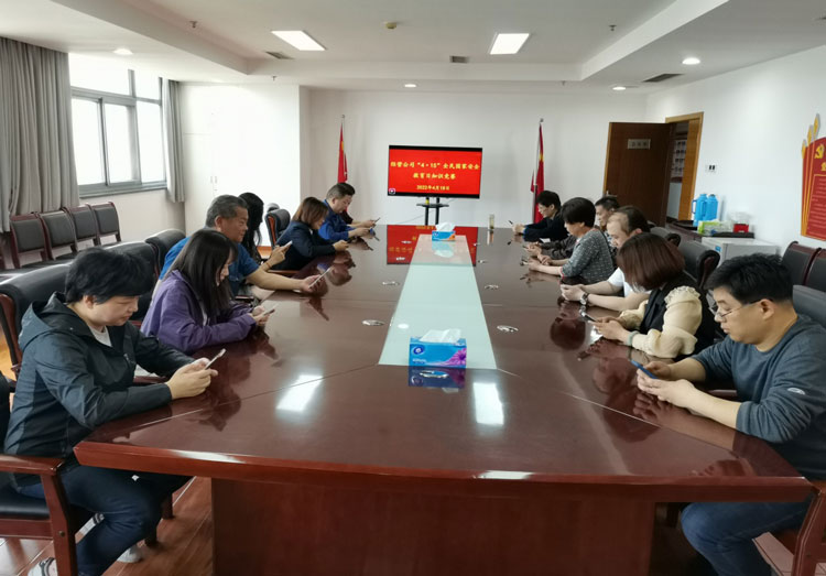 CA88(中国区)有限公司 - 官方网站