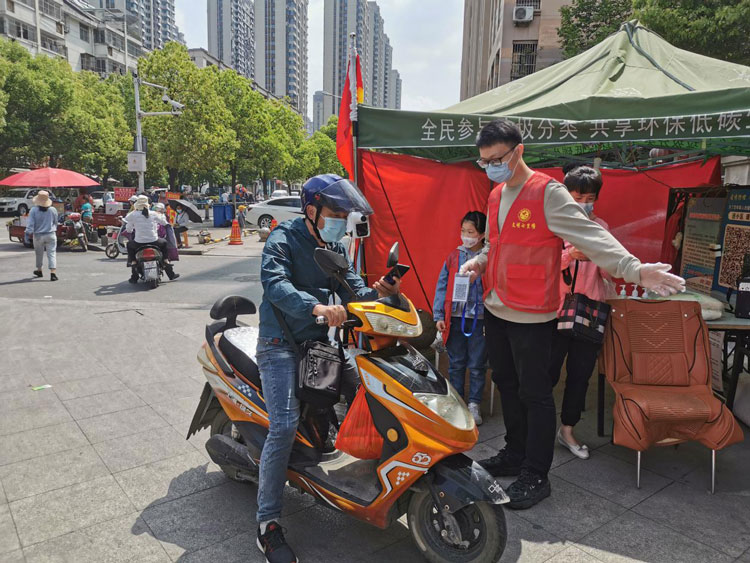 CA88(中国区)有限公司 - 官方网站