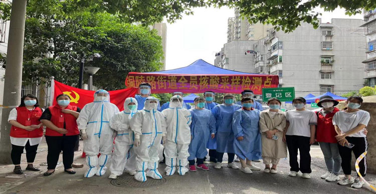 CA88(中国区)有限公司 - 官方网站