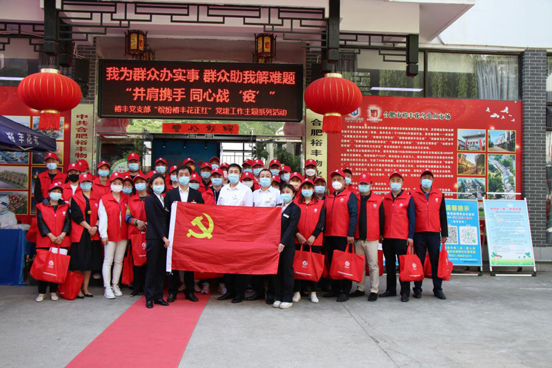 CA88(中国区)有限公司 - 官方网站