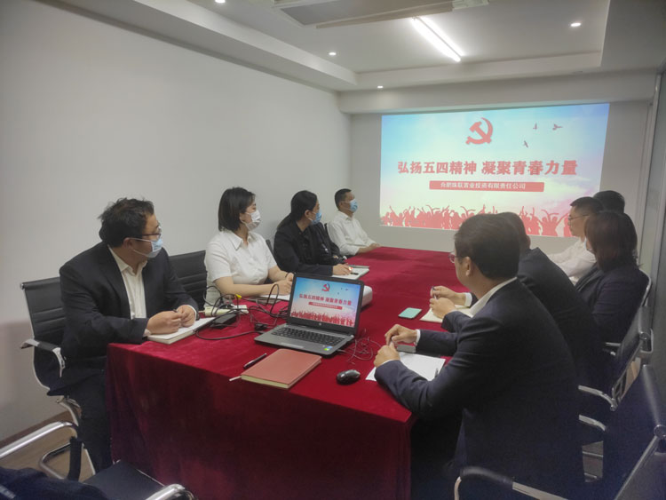 CA88(中国区)有限公司 - 官方网站