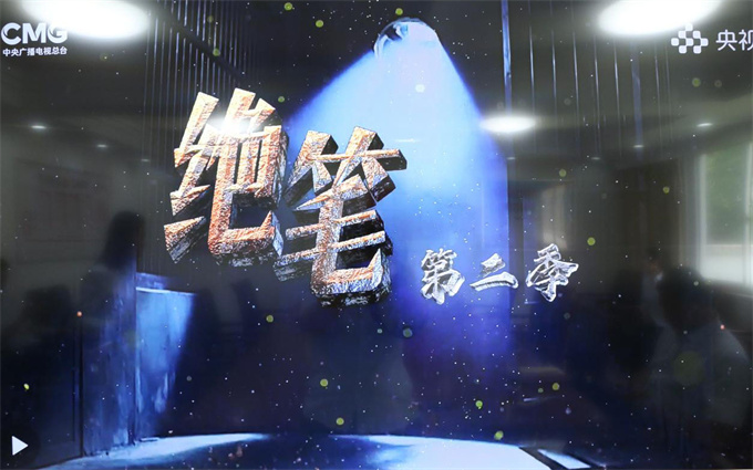 CA88(中国区)有限公司 - 官方网站