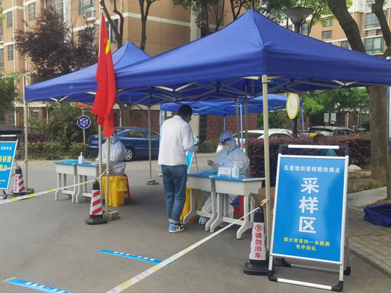 CA88(中国区)有限公司 - 官方网站