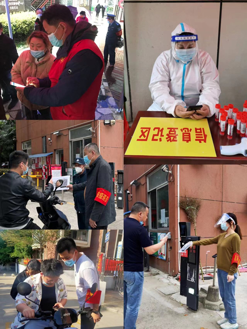 CA88(中国区)有限公司 - 官方网站