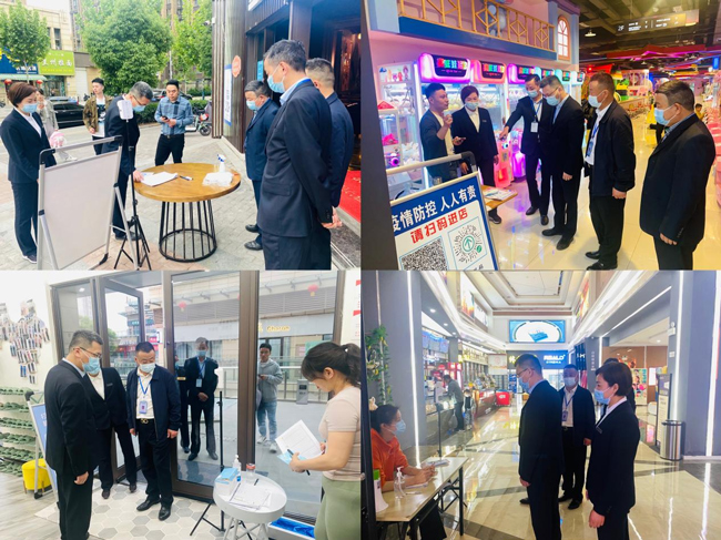 CA88(中国区)有限公司 - 官方网站