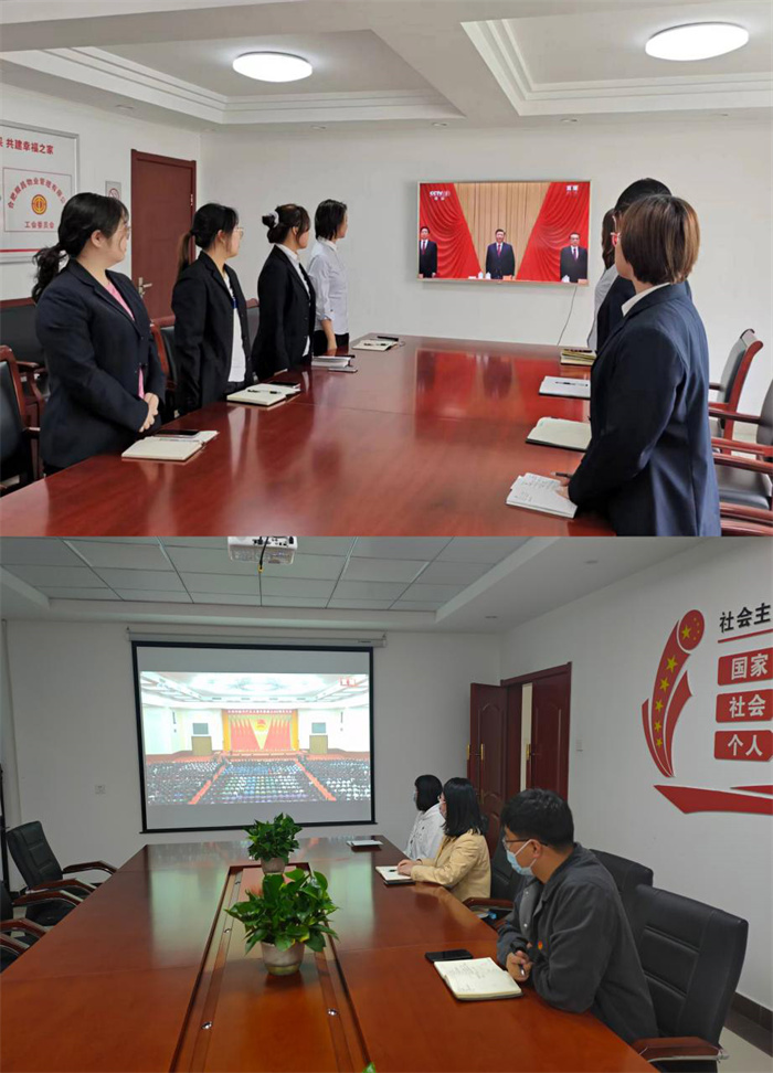 CA88(中国区)有限公司 - 官方网站