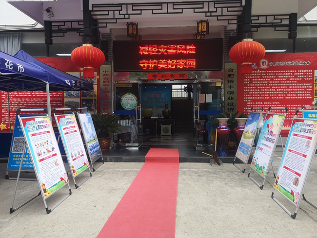 CA88(中国区)有限公司 - 官方网站