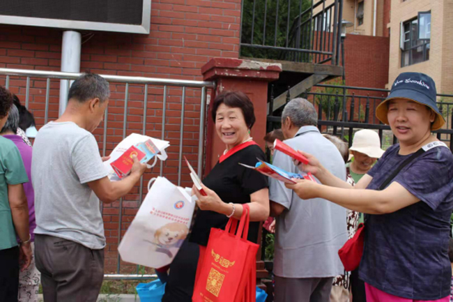 CA88(中国区)有限公司 - 官方网站