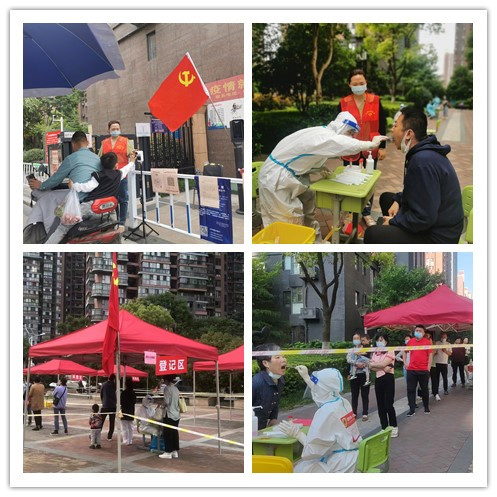 CA88(中国区)有限公司 - 官方网站