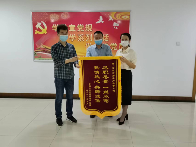 CA88(中国区)有限公司 - 官方网站