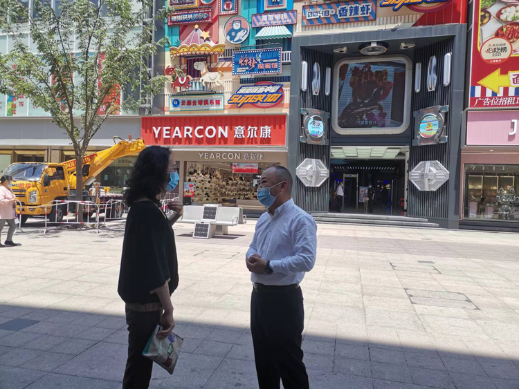 CA88(中国区)有限公司 - 官方网站