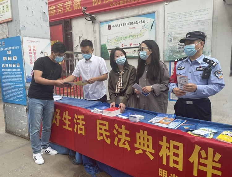 CA88(中国区)有限公司 - 官方网站