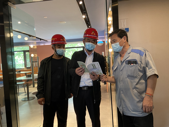 CA88(中国区)有限公司 - 官方网站