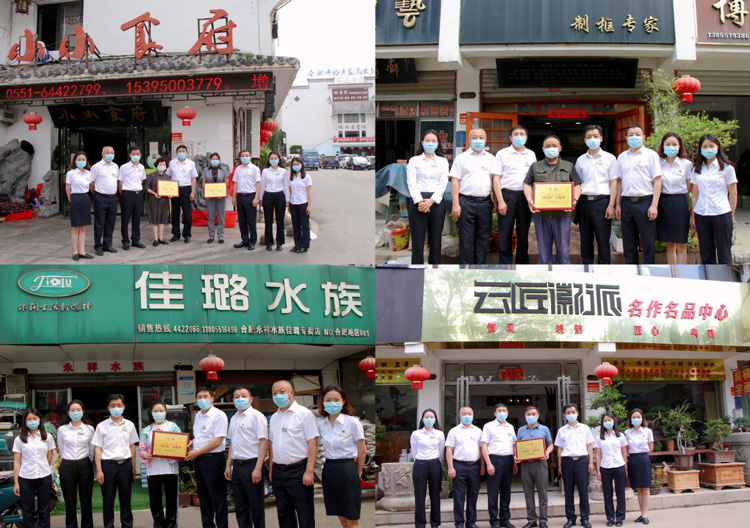 CA88(中国区)有限公司 - 官方网站