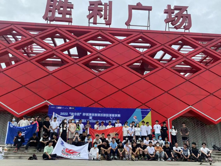 CA88(中国区)有限公司 - 官方网站