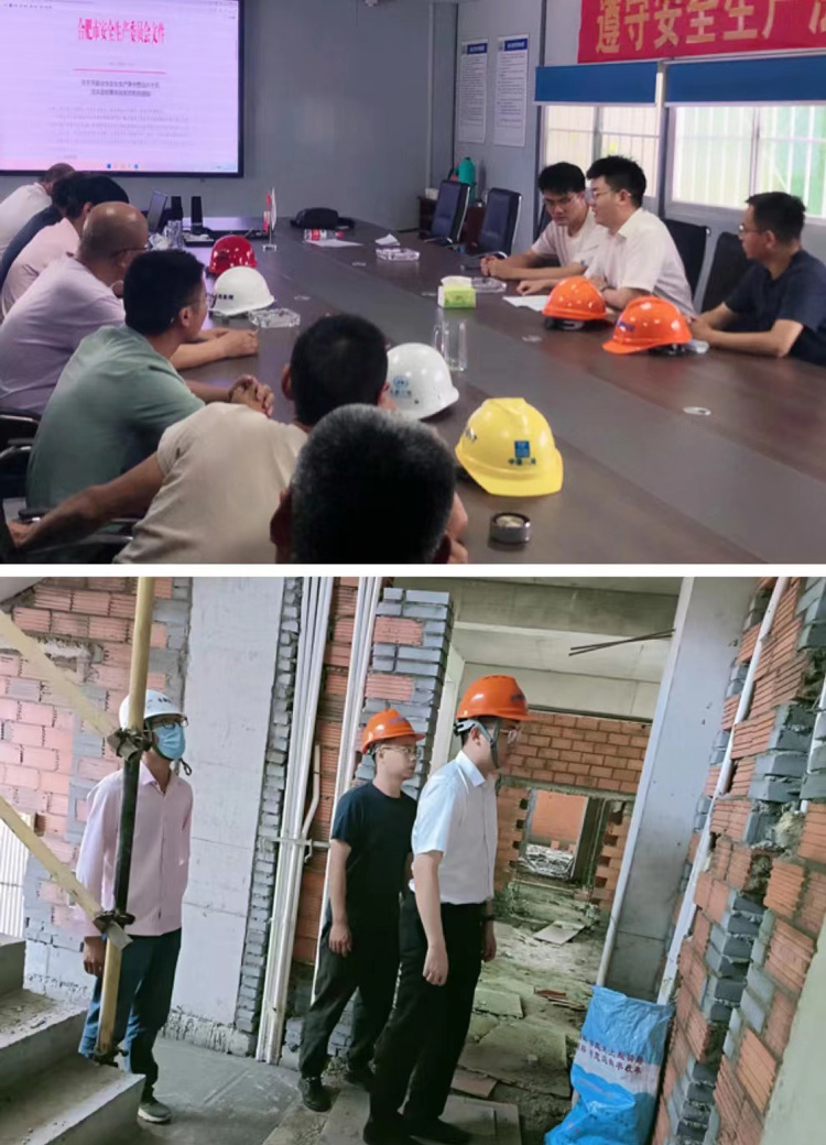 CA88(中国区)有限公司 - 官方网站