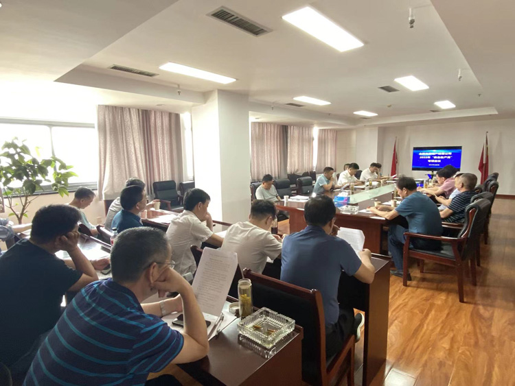 CA88(中国区)有限公司 - 官方网站