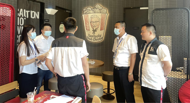 CA88(中国区)有限公司 - 官方网站