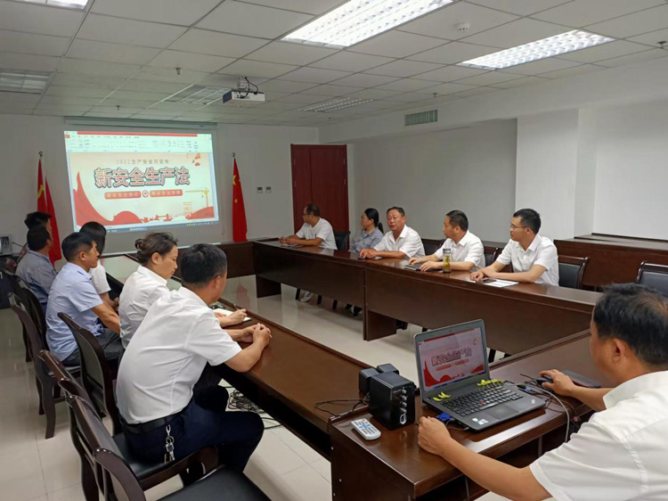 CA88(中国区)有限公司 - 官方网站