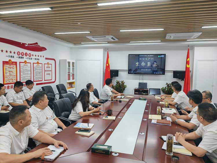 CA88(中国区)有限公司 - 官方网站