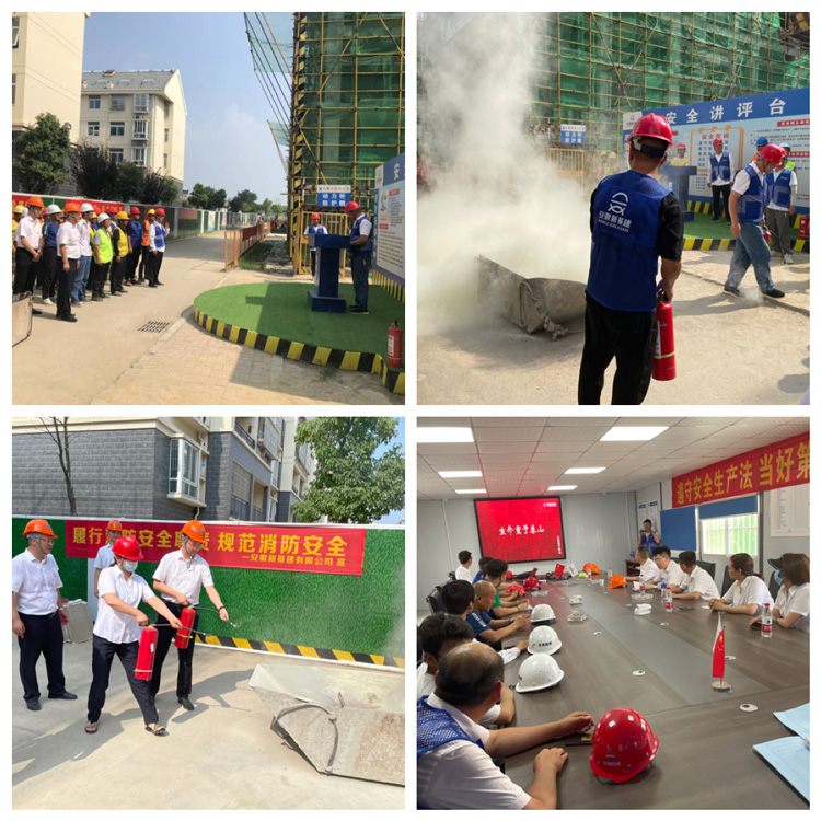 CA88(中国区)有限公司 - 官方网站