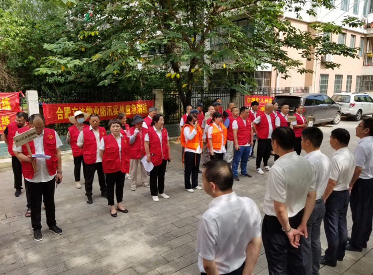 CA88(中国区)有限公司 - 官方网站