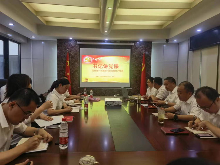 CA88(中国区)有限公司 - 官方网站