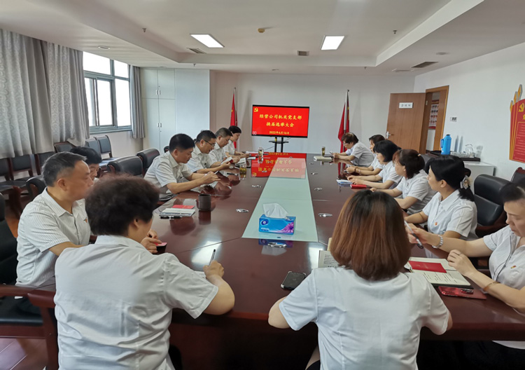 CA88(中国区)有限公司 - 官方网站