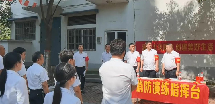 CA88(中国区)有限公司 - 官方网站