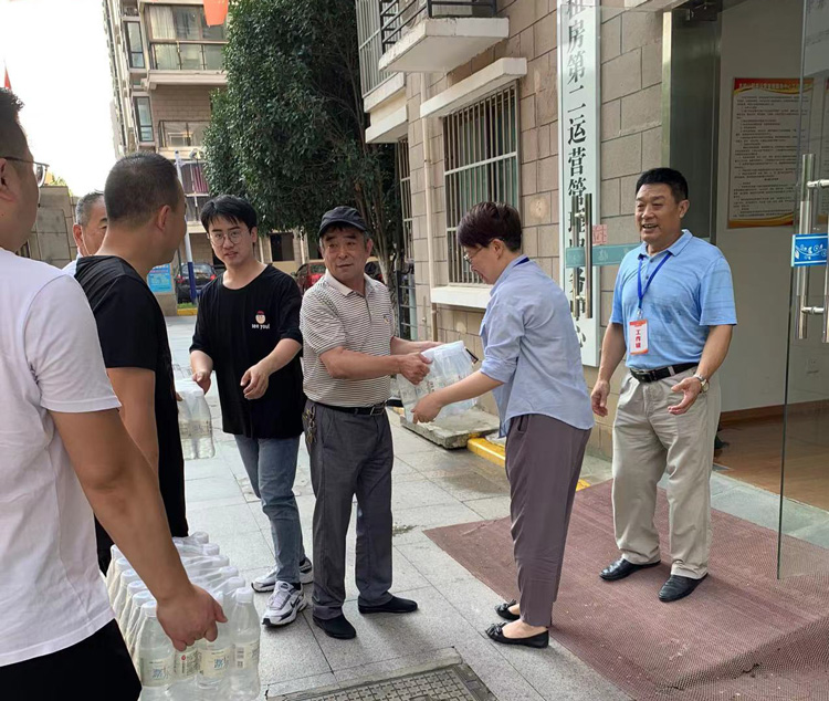 CA88(中国区)有限公司 - 官方网站