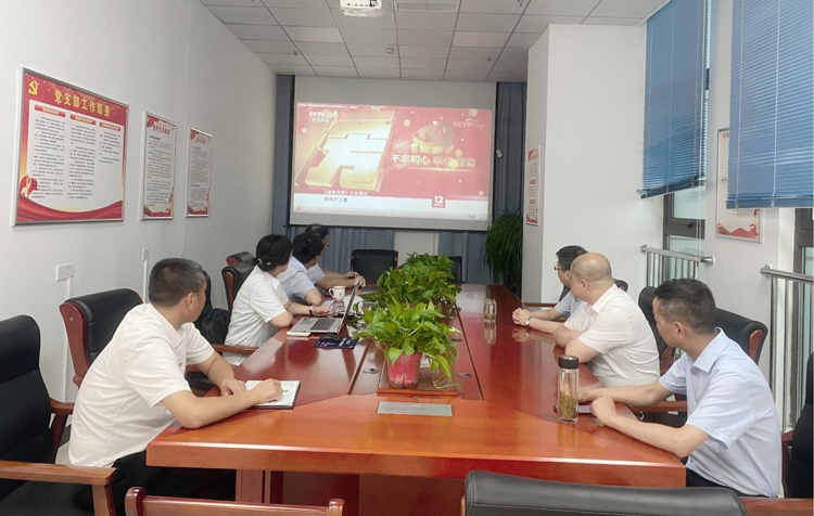 CA88(中国区)有限公司 - 官方网站