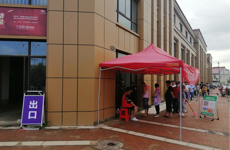 CA88(中国区)有限公司 - 官方网站