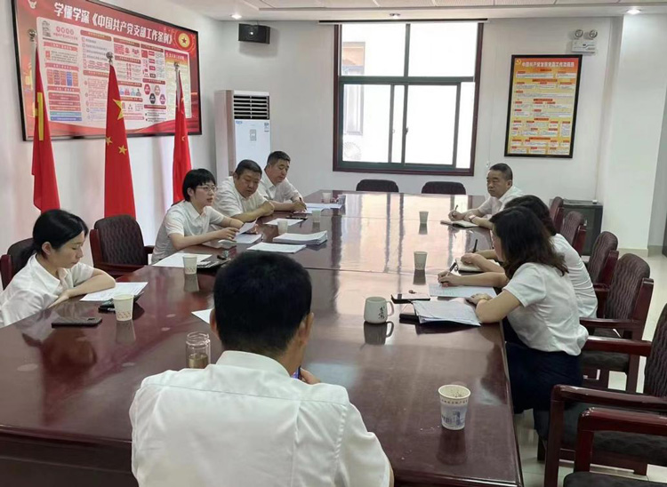 CA88(中国区)有限公司 - 官方网站