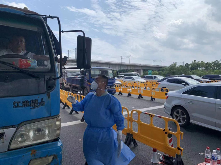 CA88(中国区)有限公司 - 官方网站