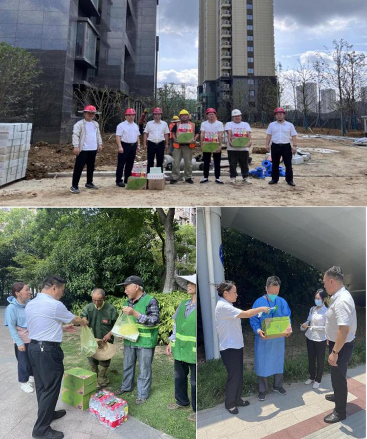 CA88(中国区)有限公司 - 官方网站