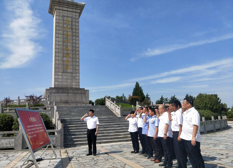 CA88(中国区)有限公司 - 官方网站