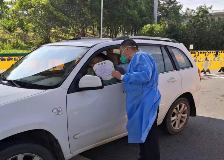 CA88(中国区)有限公司 - 官方网站