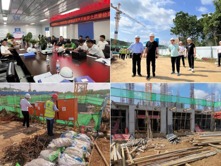 CA88(中国区)有限公司 - 官方网站