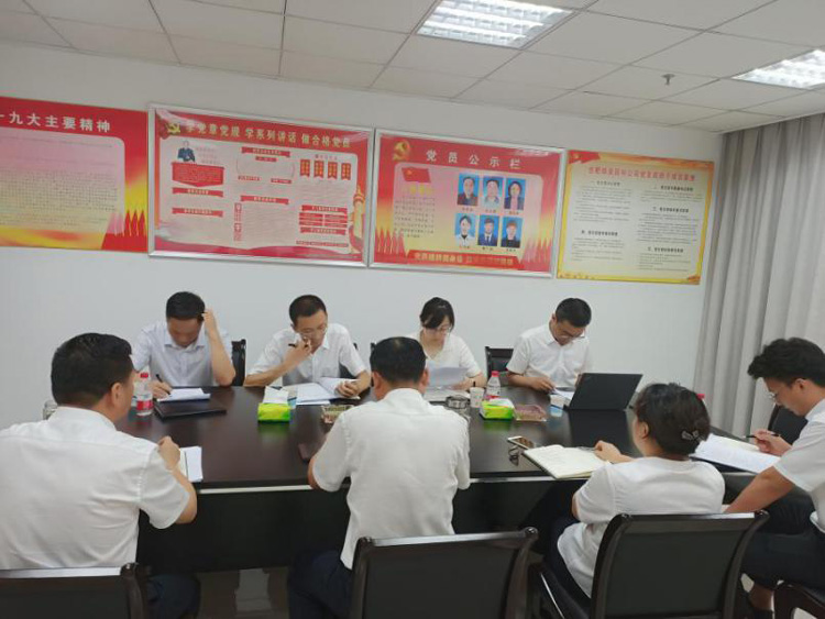 CA88(中国区)有限公司 - 官方网站