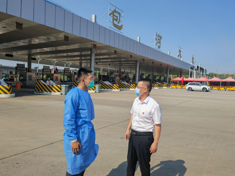 CA88(中国区)有限公司 - 官方网站