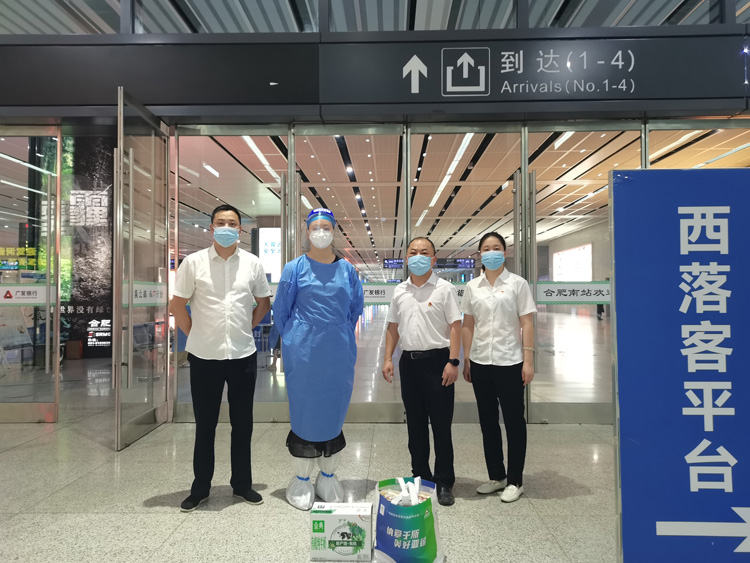 CA88(中国区)有限公司 - 官方网站