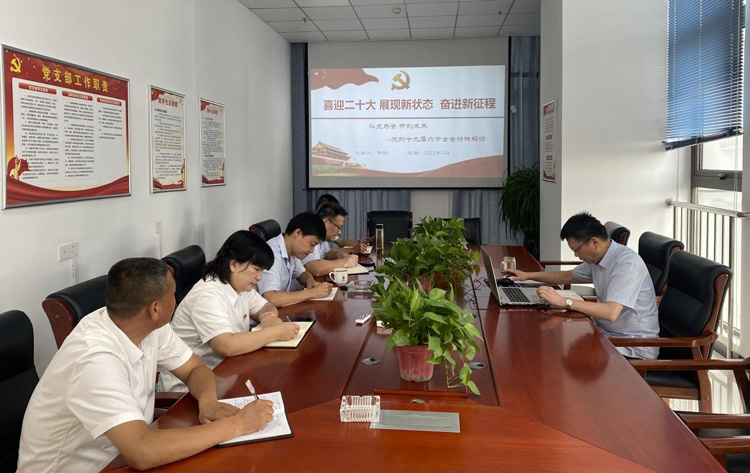 CA88(中国区)有限公司 - 官方网站