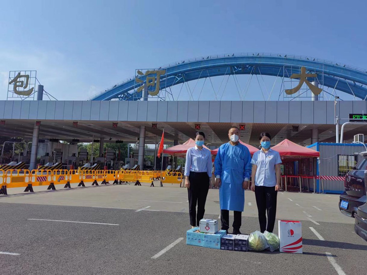 CA88(中国区)有限公司 - 官方网站